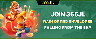 Red Envelope Rain Shower screenshot